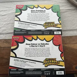 Pokemon Ascended Heroes EX Box Bundle x2 - Image 4