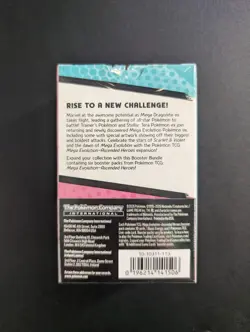 POKEMON TCG: MEGA EVOLUTION - Ascended Heroes - Factory Sealed Booster Bundle - Image 2