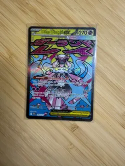 🔥 Pokemon TCG – Ascended Heroes Ultra-Rare Bundle (5 SIR + 2 Mega Attack Rare) - Image 2