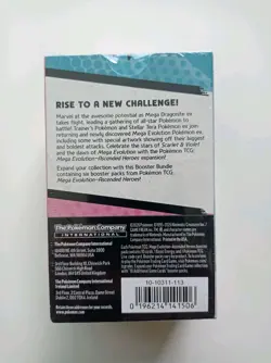 Pokemon TCG Ascended Heroes Booster Bundle Sealed New - Same Day Dispatch - Image 2