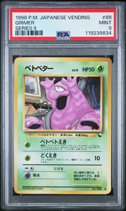 1998 POKEMON JAPANESE VENDING Series 2 - GRIMER #88 PSA 9 - Image 1