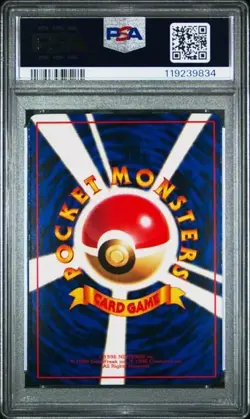 1998 POKEMON JAPANESE VENDING Series 2 - GRIMER #88 PSA 9 - Image 2