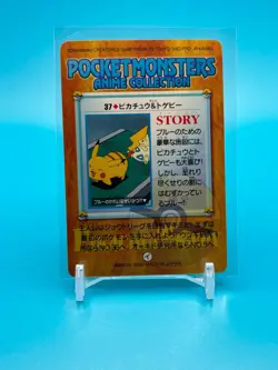 Togepi Anime Collection Pokemon Japanese Nintendo Card Game Made In Japan F/S - Image 2