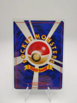 Umbreon No. 197 Neo Discovery - Pokemon Card Japanese LP/NM - Image 2