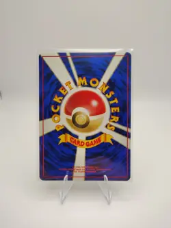 Japanese Eevee No. 133 Jungle Set - Common Pokemon Card - - Image 2