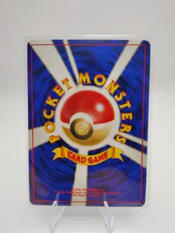 Vintage Squirtle No. 007 Base Set Pokemon Card Japanese Common LP/NM - Image 2