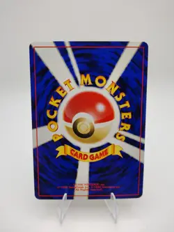 Dark Wigglytuff Neo Destiny Japanese Old Back Vintage TCG Pokemon Card RETRO - Image 2