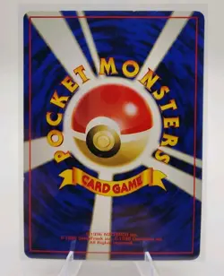 Pokemon Lugia #249 Neo Revelation Premium File 3 2000 WOTC Japan LP - Image 2