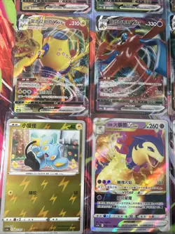 Pokemon 16 Card Lot nm V Max Mega SR Amazing Ex HOLO Rare Hits Only F5 - Image 3