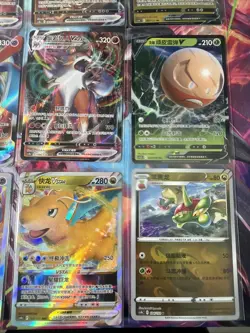 Pokemon 16 Card Lot nm V Max Mega SR Amazing Ex HOLO Rare Hits Only F5 - Image 4