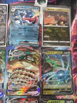 Pokemon 16 Card Lot nm V Max Mega SR Amazing Ex HOLO Rare Hits Only F5 - Image 5