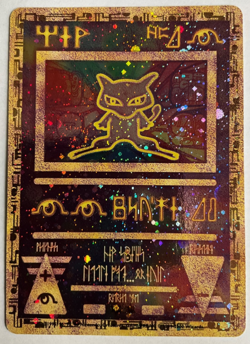 Ancient Mew 1 Miscellaneous Cards & Products Holo - Image 1