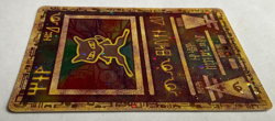 Ancient Mew 1 Miscellaneous Cards & Products Holo - Image 3