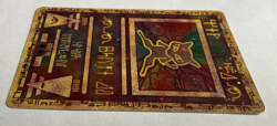 Ancient Mew 1 Miscellaneous Cards & Products Holo - Image 5