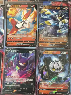 Pokemon 16 Card Lot nm V Max Mega SR Amazing Ex HOLO Rare Hits Only F4 - Image 2