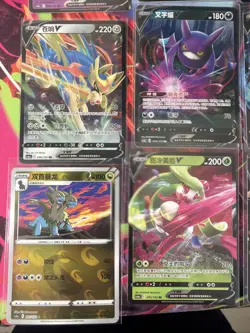 Pokemon 16 Card Lot nm V Max Mega SR Amazing Ex HOLO Rare Hits Only F4 - Image 3