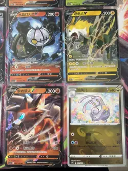 Pokemon 16 Card Lot nm V Max Mega SR Amazing Ex HOLO Rare Hits Only F4 - Image 4