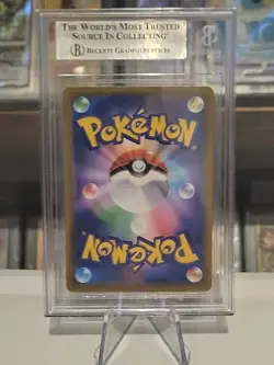 BGS 9 Pikachu V VMAX Climax 222/184 CSR Japanese Pokemon Trading Card Game 2021. - Image 2