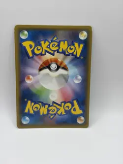 Hoopa 155/XY-P Pokemon Movie Promo Japanese pokemon card Holo 2015 LP - Image 2