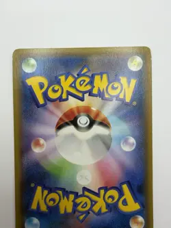 Hoopa 155/XY-P Pokemon Movie Promo Japanese pokemon card Holo 2015 LP - Image 3