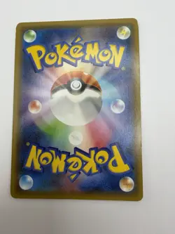 Hoopa 155/XY-P Pokemon Movie Promo Japanese pokemon card Holo 2015 LP - Image 4