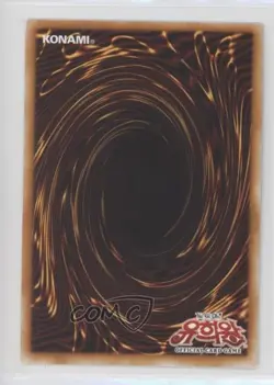 Owner's Seal (Ultra Rare) Korean 1st Ed. YuGiOh Premium Pack Vol4 #PP04-KR008 - Image 2