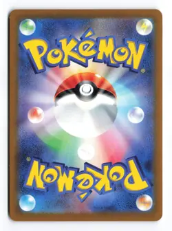 Pikachu 197/SV-P Gym Event Promo 2024 Japanese Pokemon TCG VLP - Image 3