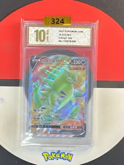 2023 Pokemon TCG S-Chinese Tyranitar V CS3aC 142/125 SR Grade10 - Image 1