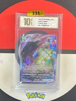 Pokemon TCG S-Chinese Sword & Shield CS4.5C 025/063 RRR Mimikyu VMAX Grade10 - Image 1