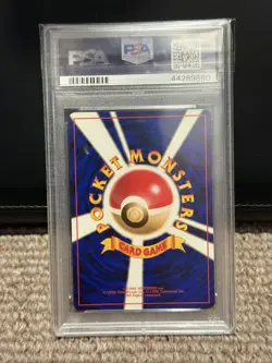 1997 POKEMON DARK MAGNETON JAPANESE ROCKET HOLO #82 PSA 10 GEM MINT - Image 3