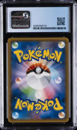 2019 POKEMON JPN DOUBLE BLAZE SUPER RARE RESHIRAM & CHARIZARD GX CGC 10 PERFECT - Image 2