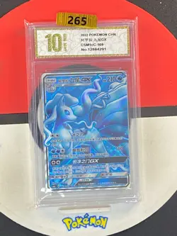 Pokemon Chinese Sun & Moon CSM1cC-169 SR Alolan Ninetales - GX Grade10 - Image 1