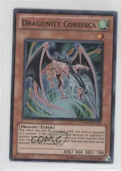 Dragunity Corsesca Unlimited YuGiOh Hidden Arsenal 4: Trishula's Triumph - Image 1