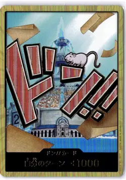 One Piece Premium Booster The Best Prb01 Iceburg Gold Don Japanese NM - Image 1