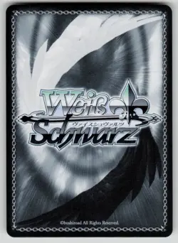 KNEEL BEFORE ME. Persona 3 Reload P3/SE46-E59N NM Weiss Schwarz - Image 2