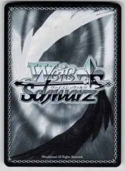 THAT'S THE GAME! Persona 3 Reload P3/SE46-E43N NM Weiss Schwarz - Image 2