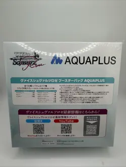 Weiss Schwarz Rose Aquaplus Booster Box - Japanese - US Seller - Image 2