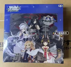 BUSHIROAD Weiss Schwarz Card - Azur Lane Booster Box Factory Sealed Japanese - Image 1