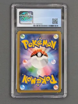 CGC 9.5 Flareon V 011/069 RR Eevee Heroes s6a Japanese Pokemon Card - Image 2