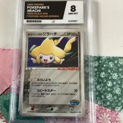 Pokemon card, japanese poke park Jirachi promo Holo graded 8 - Image 1