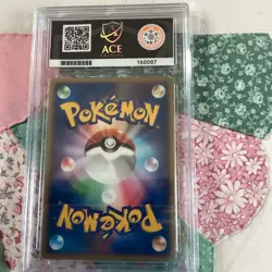 Pokemon card, japanese poke park Jirachi promo Holo graded 8 - Image 2