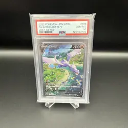 PSA 10 Aerodactyl V 106/100 Alt Art Lost Abyss Japanese Pokemon Card GEM MINT - Image 1