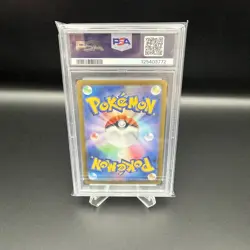 PSA 10 Aerodactyl V 106/100 Alt Art Lost Abyss Japanese Pokemon Card GEM MINT - Image 2