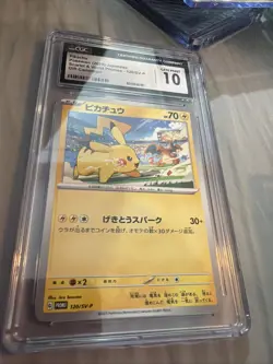 CGC 10 GEM MINT Japanese Pikachu 120/SV-P Gift Campaign Promo Pokemon Card Tcg - Image 1