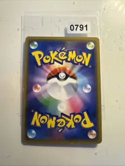 Shaymin Prism Star sm12a 011/173 Tag Team Day All Stars/Japanese Pokemon NM - Image 2