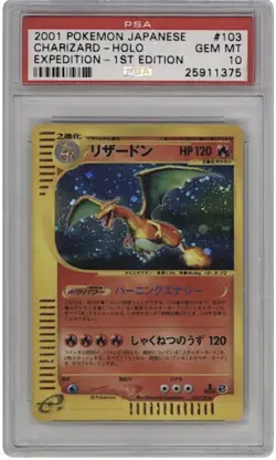 Pokemon 2001 Japanese Charizard 103/128 Base Expansion Pack Holo 1st Ed PSA 10 - Image 1