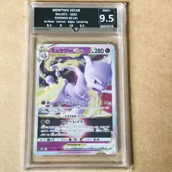 Mewtwo Vstar 031/071 • Graded 9.5 • Japanese Pokemon Go Card - Image 1