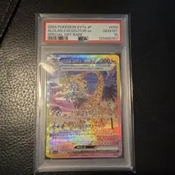 Pokemon TCG Alolan Exeggutor ex Paradise Dragona Holo SAR JP PSA 10 089/064 2024 - Image 1
