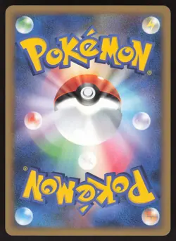 Pokemon Japanese Cleffa Rare Holo HeartGold Collection 049/070 EXCELLENT - Image 2