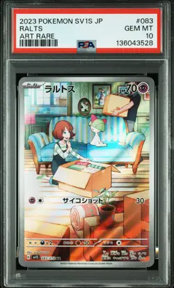 2023 POKEMON JAPANESE SV1S-SCARLET EX ART RARE #083 RALTS PSA 10 - Image 1
